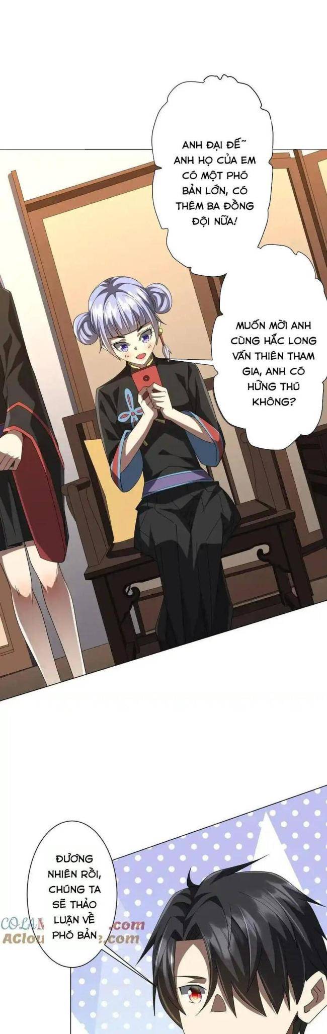 Chapter 132