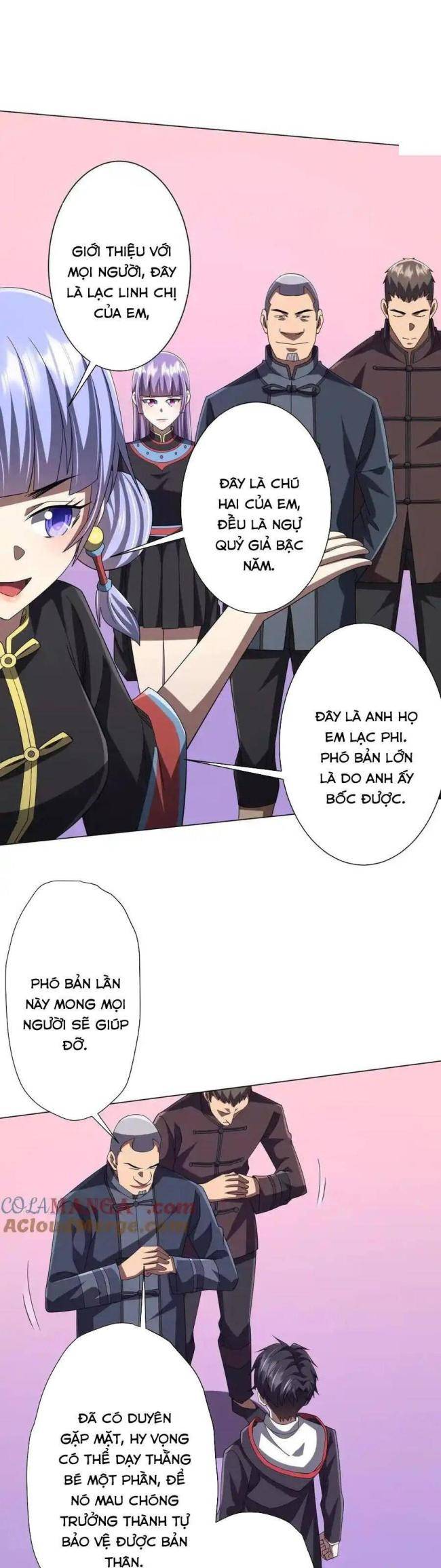 Chapter 132