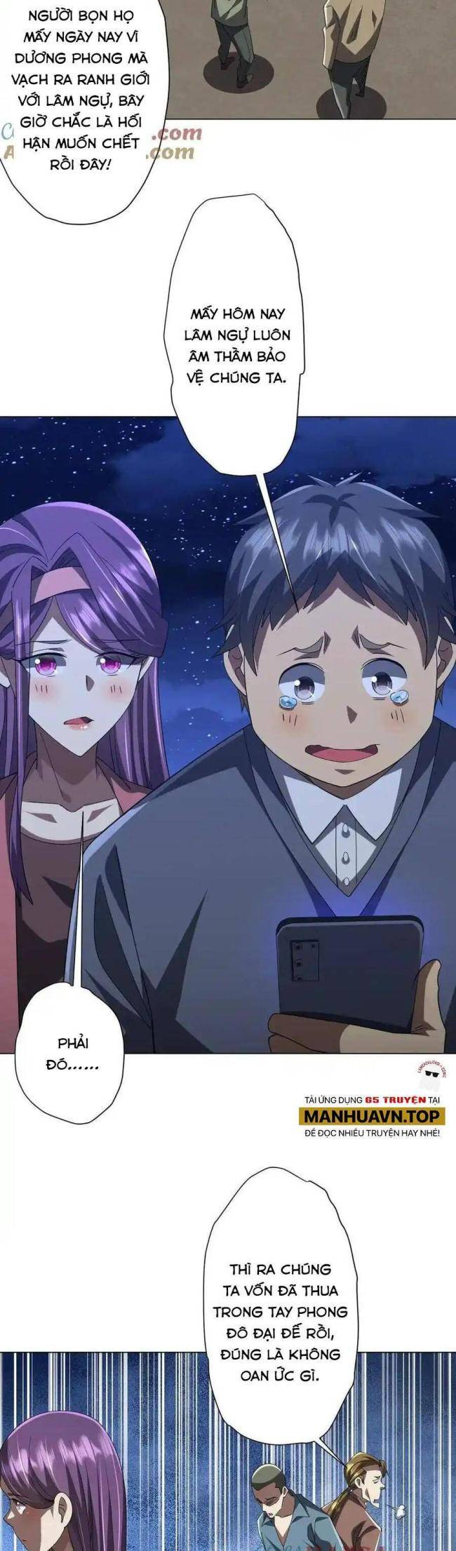 Chapter 132