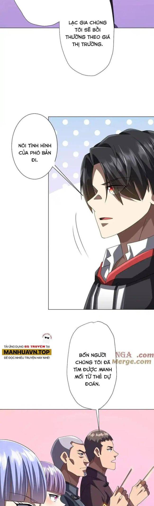 Chapter 132