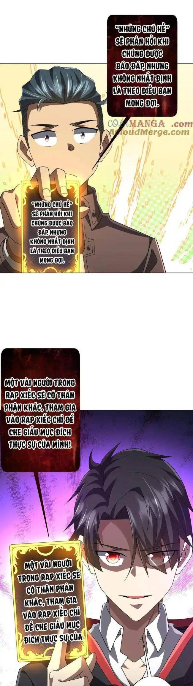 Chapter 132