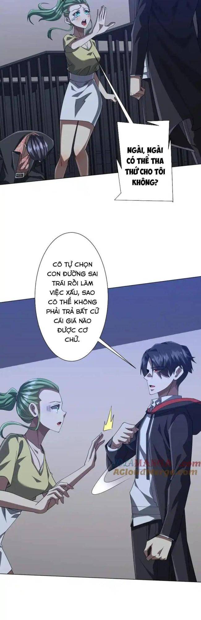 Chapter 132