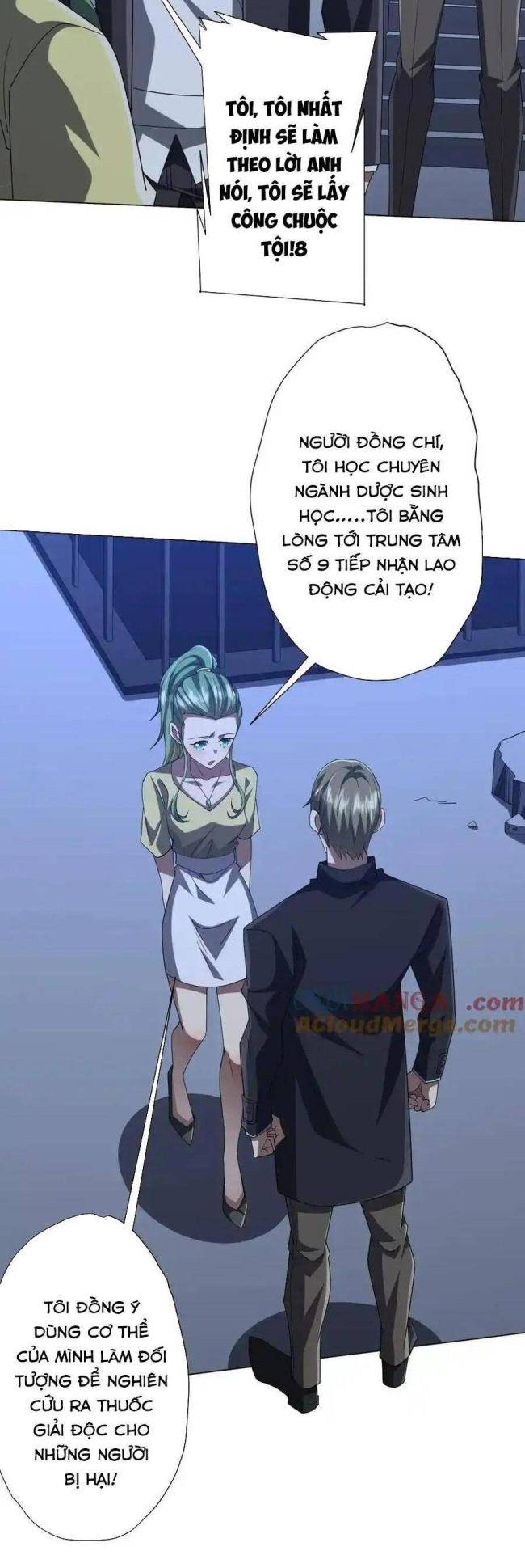 Chapter 132