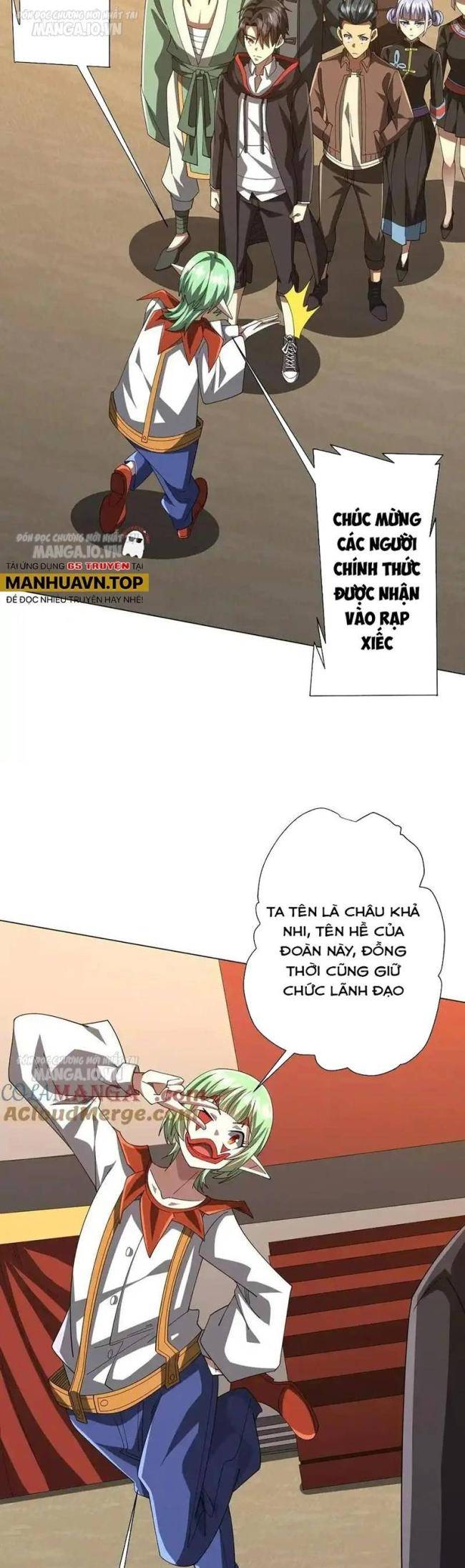 Chapter 133