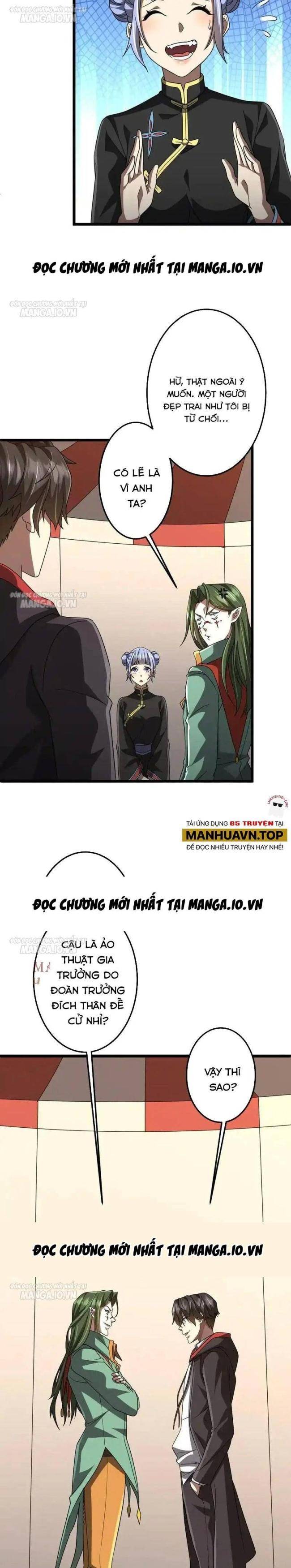 Chapter 134