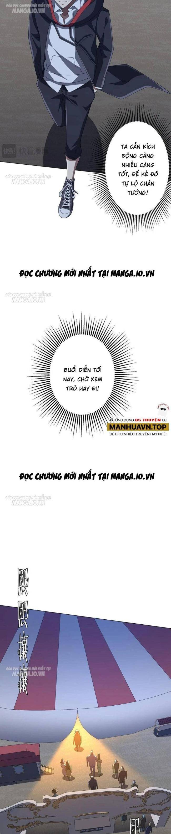 Chapter 135