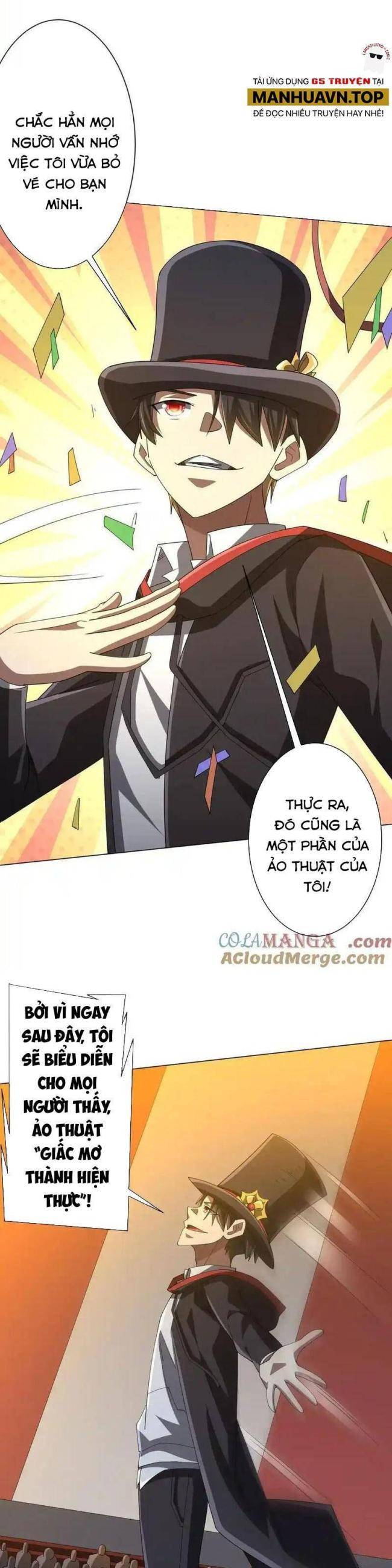 Chapter 136