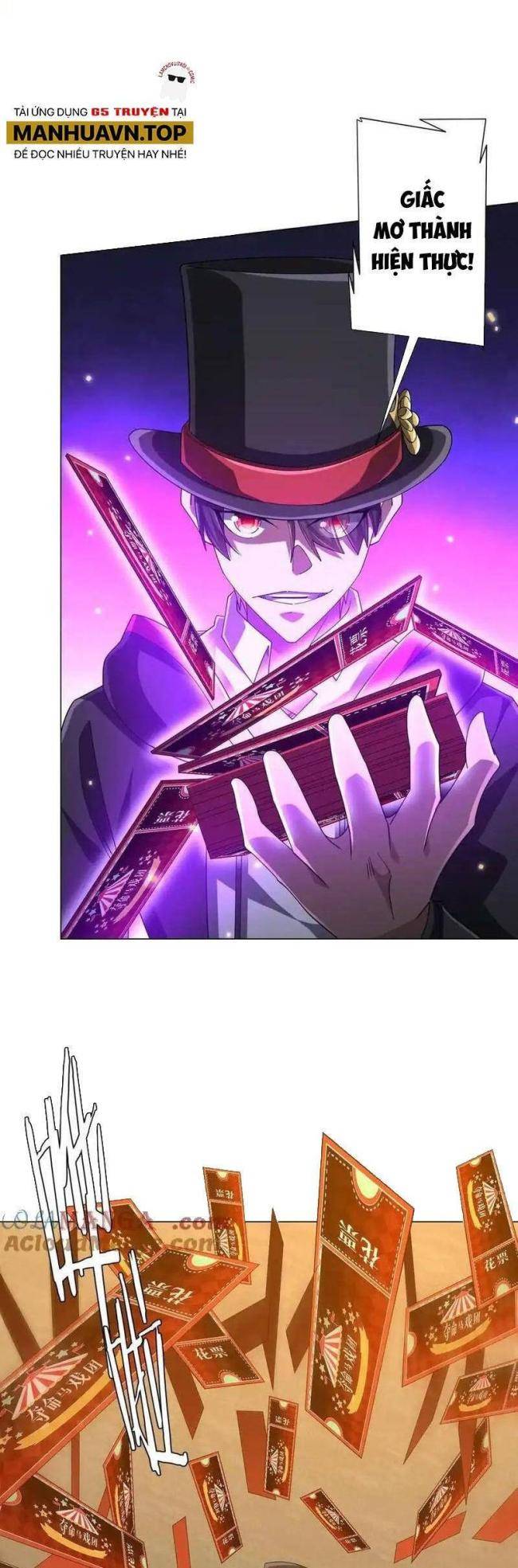 Chapter 136