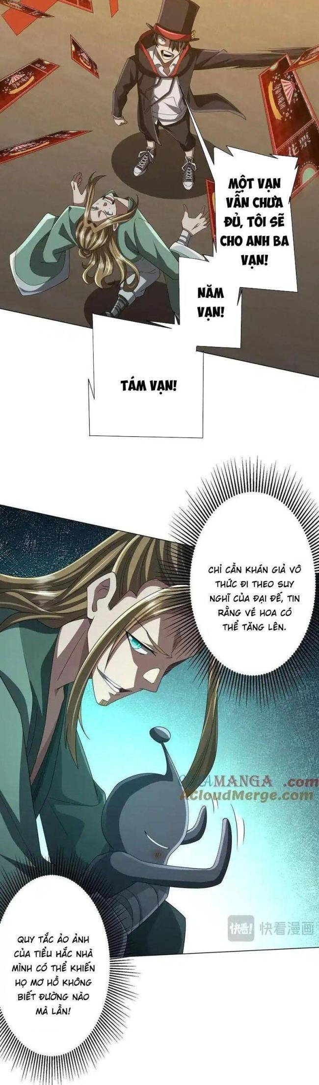 Chapter 136