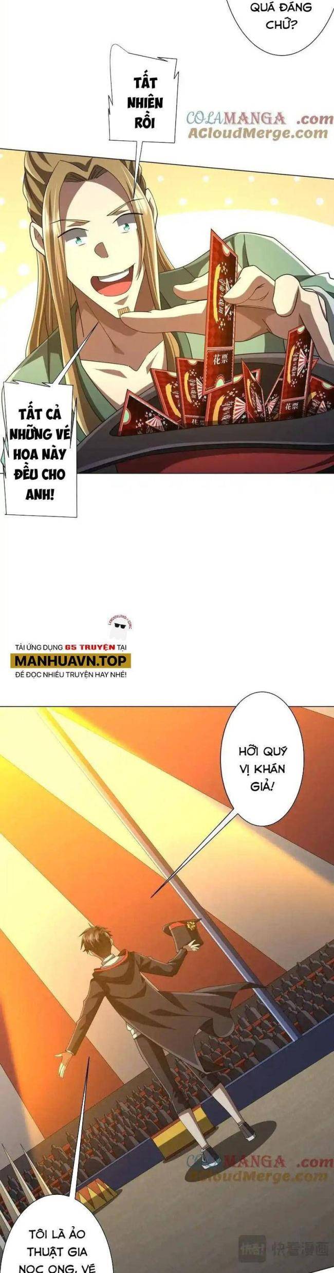 Chapter 136