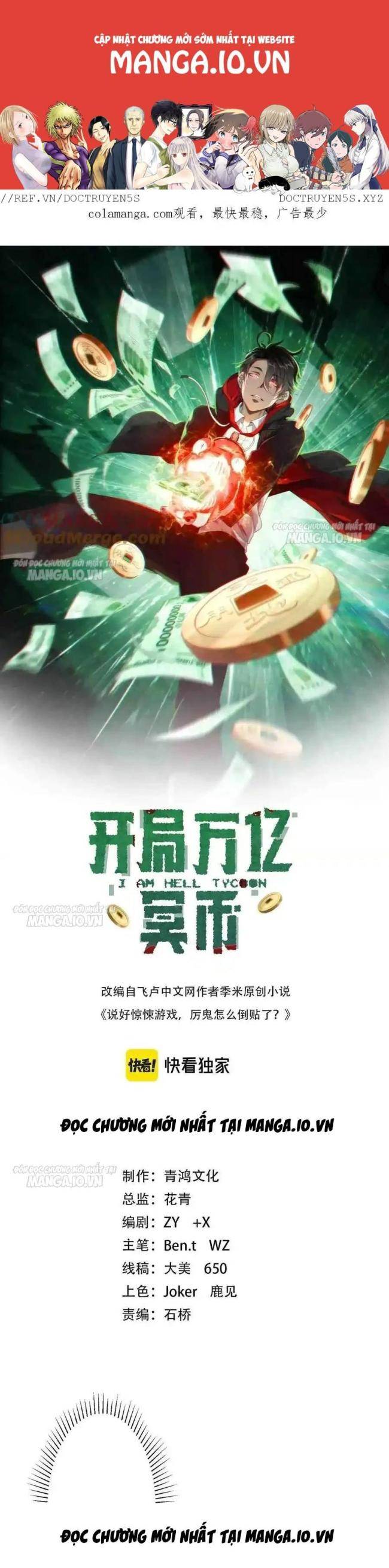 Chapter 137