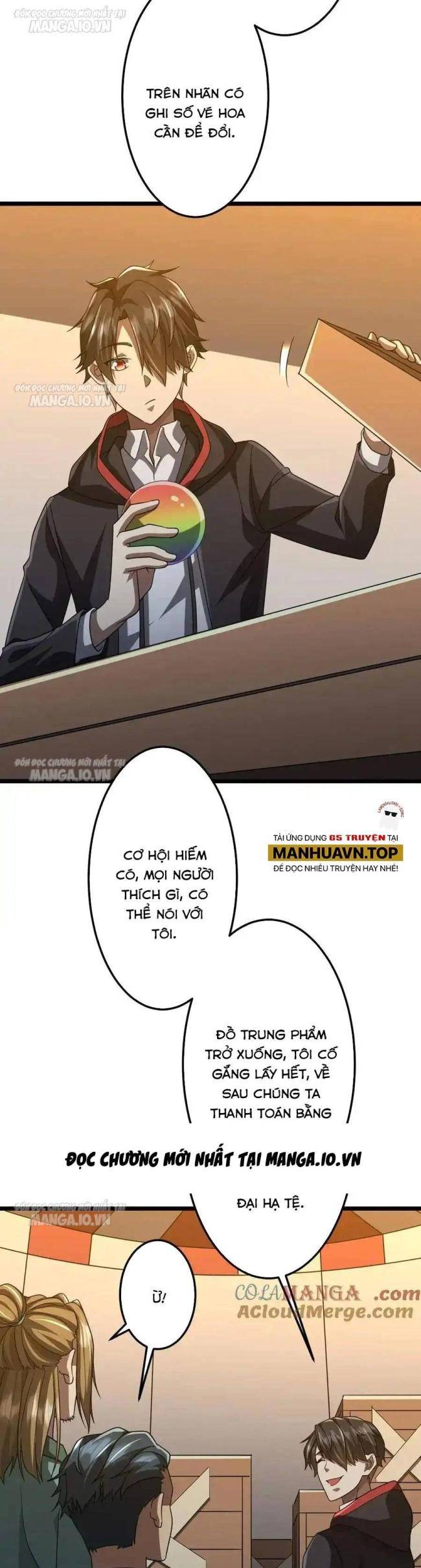 Chapter 137