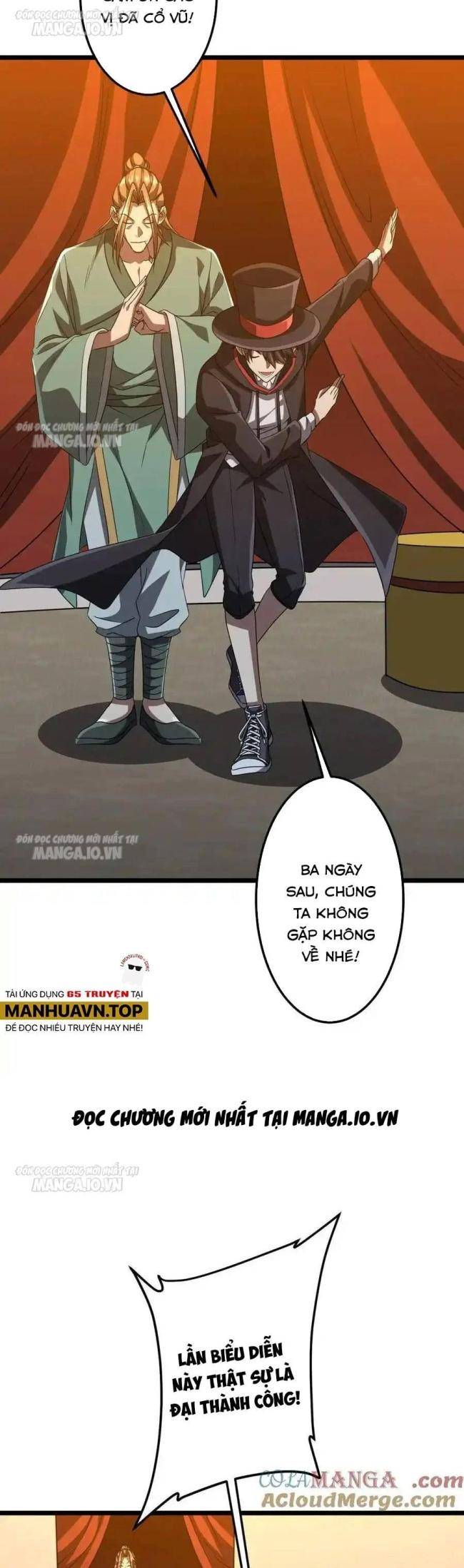 Chapter 137