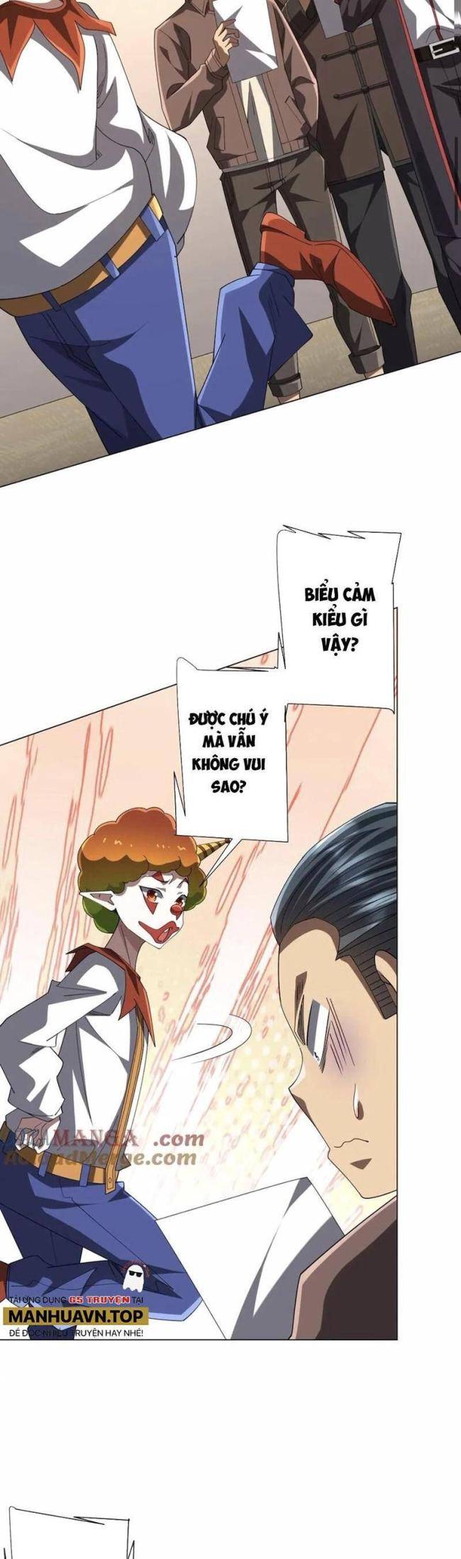 Chapter 139