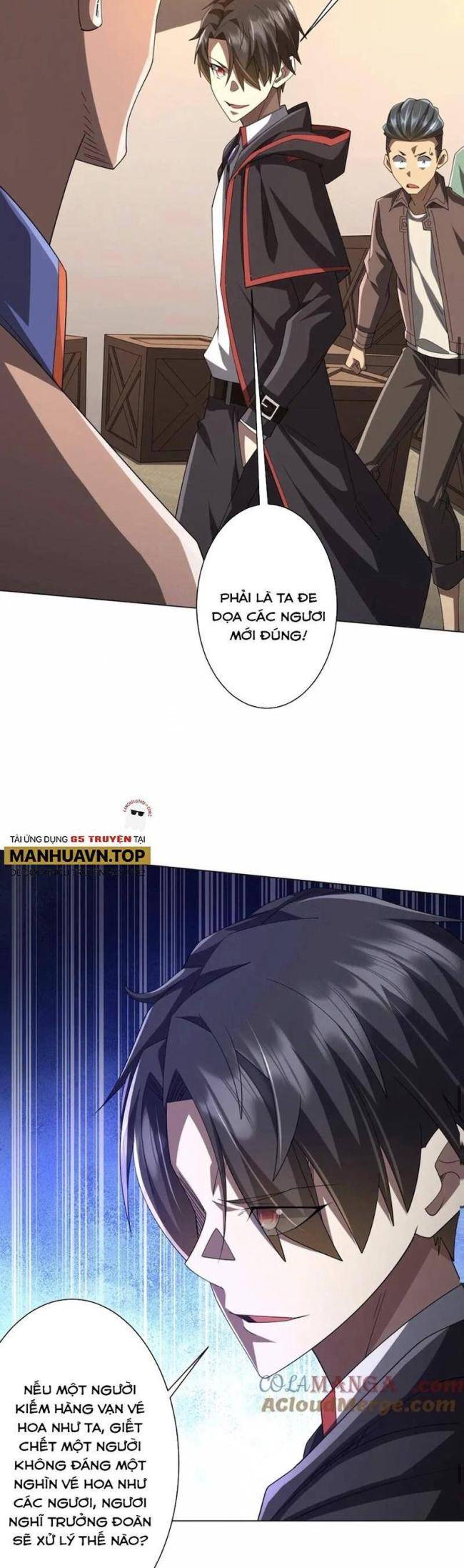 Chapter 139