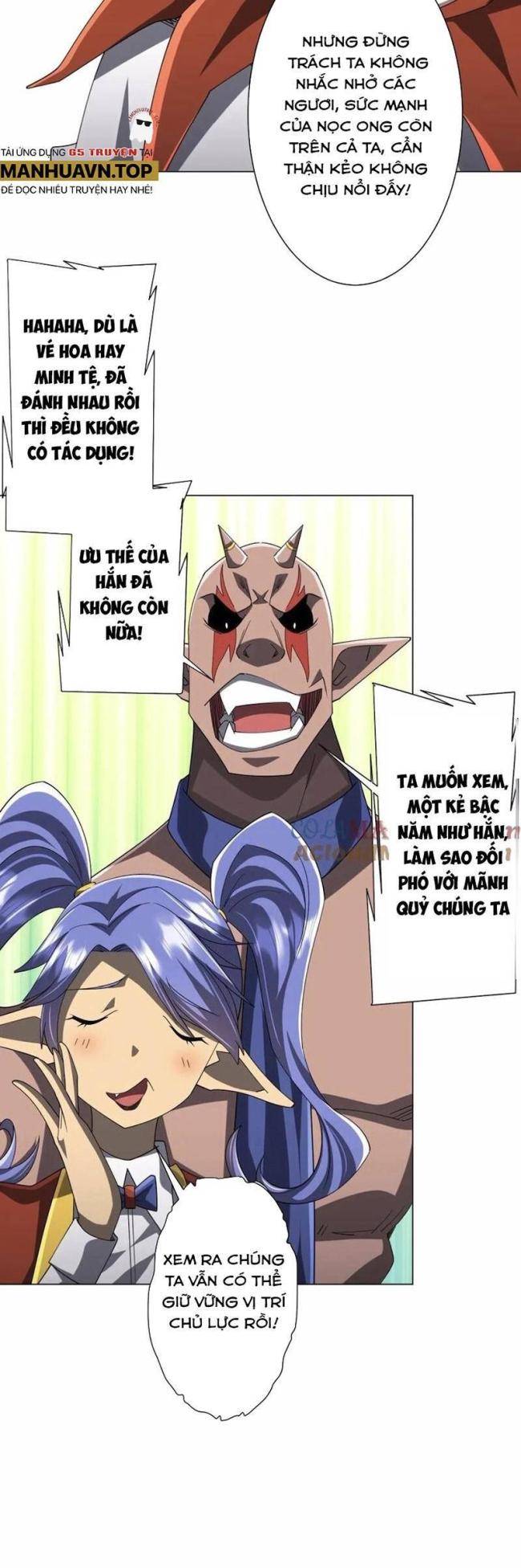 Chapter 139