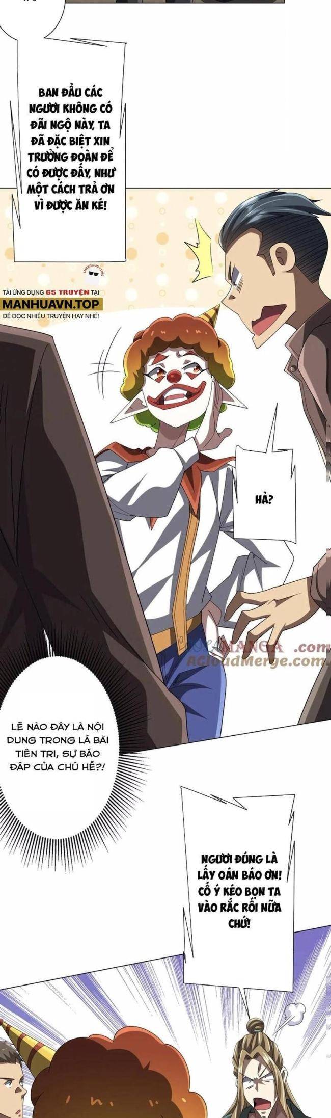 Chapter 139