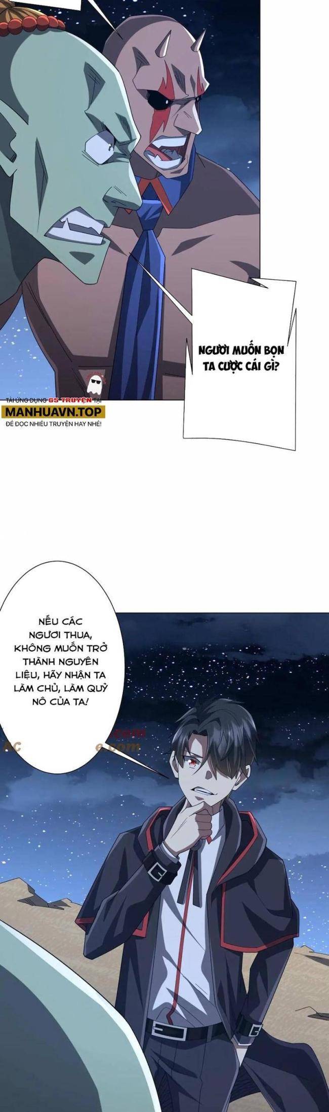 Chapter 139