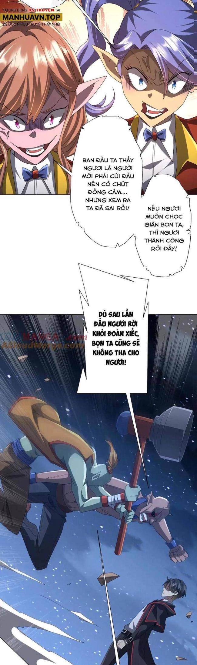 Chapter 139