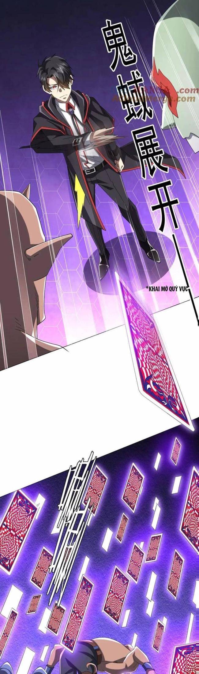 Chapter 139