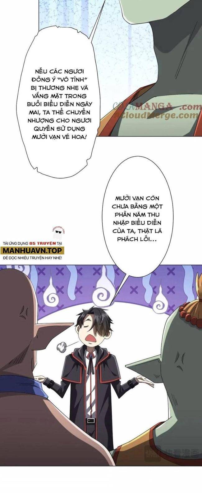Chapter 139