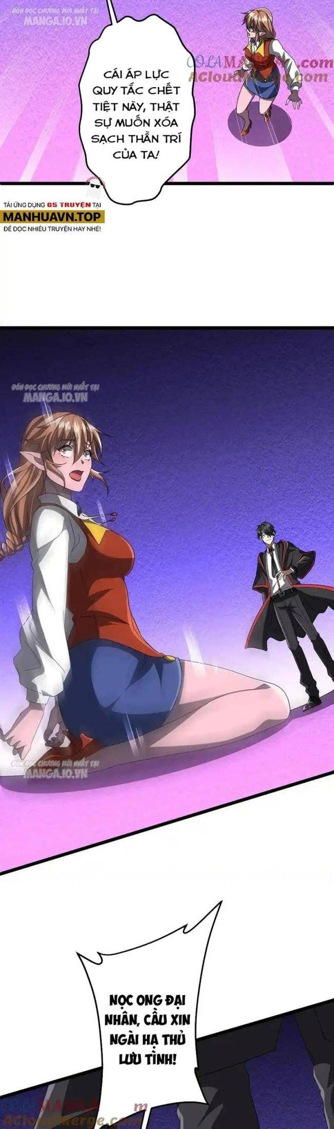 Chapter 140