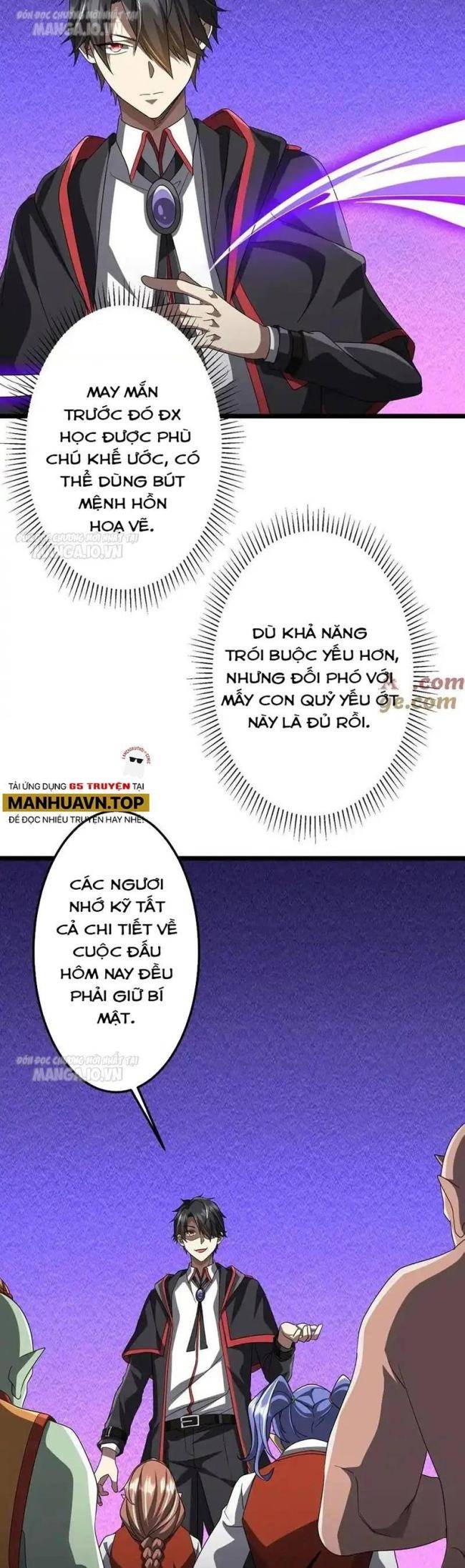 Chapter 140