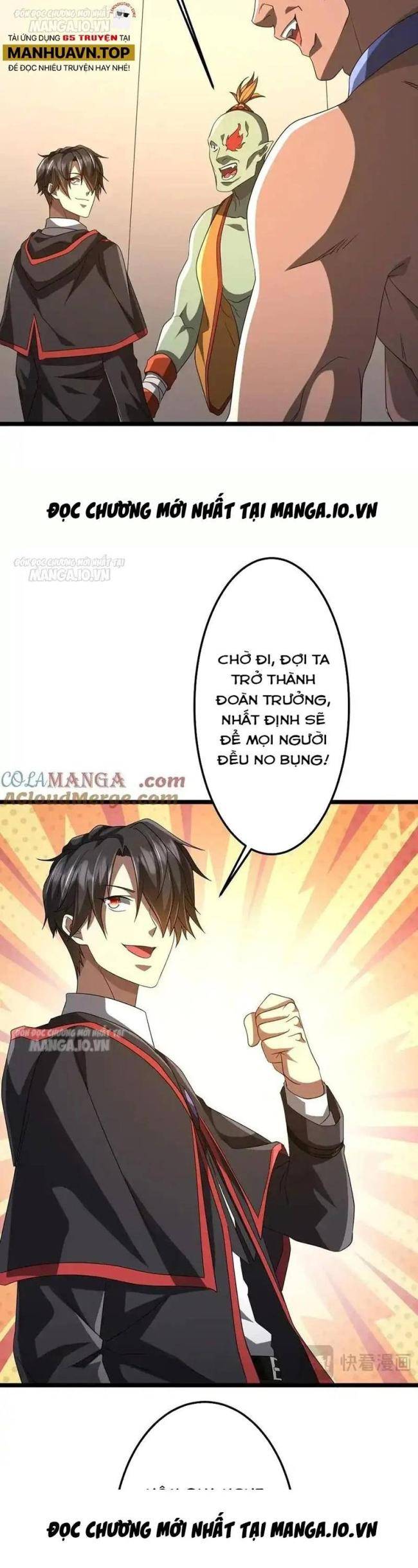 Chapter 140