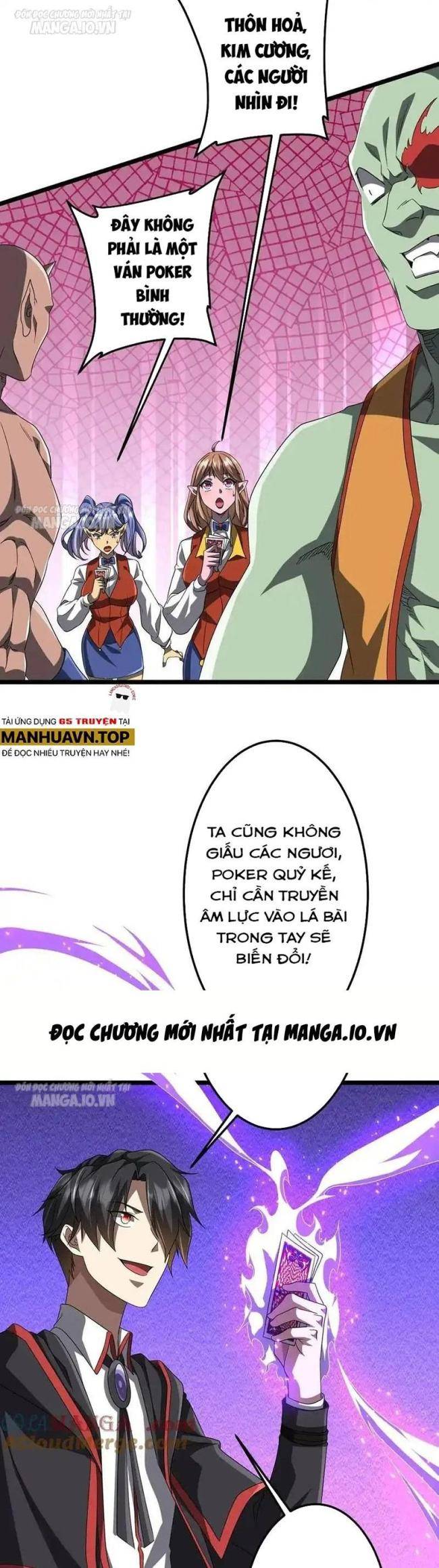Chapter 140