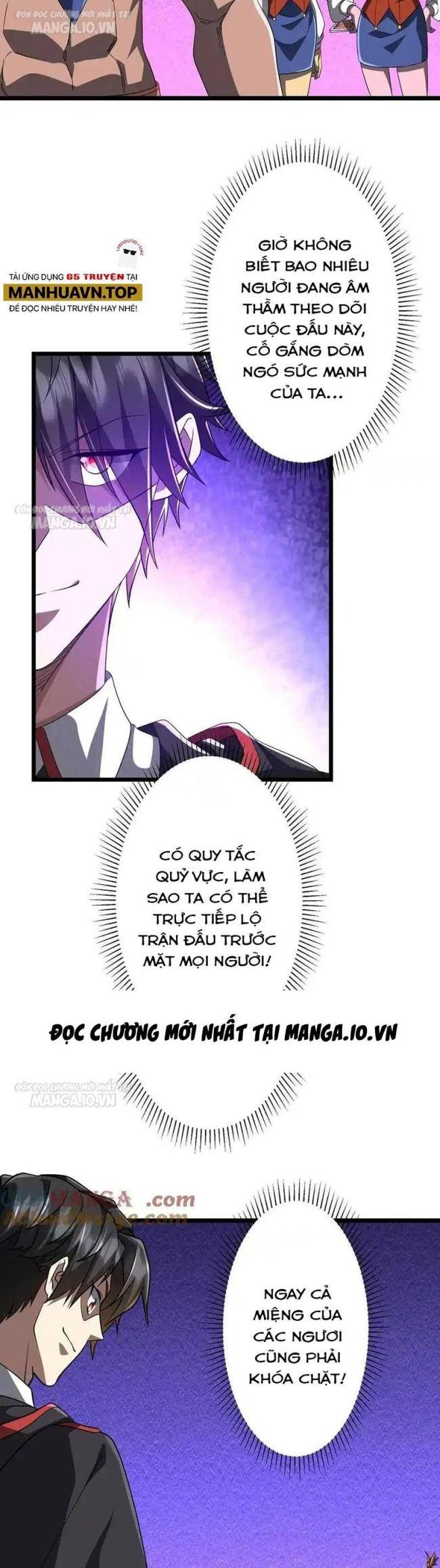 Chapter 140