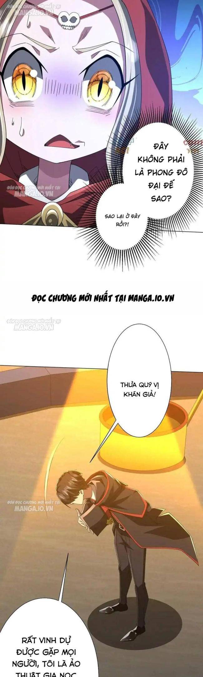 Chapter 141