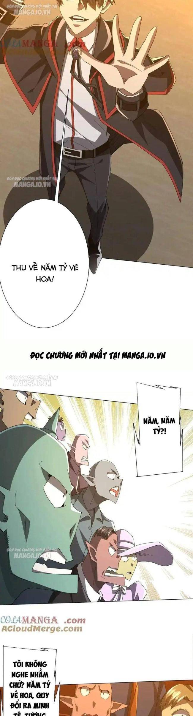 Chapter 141