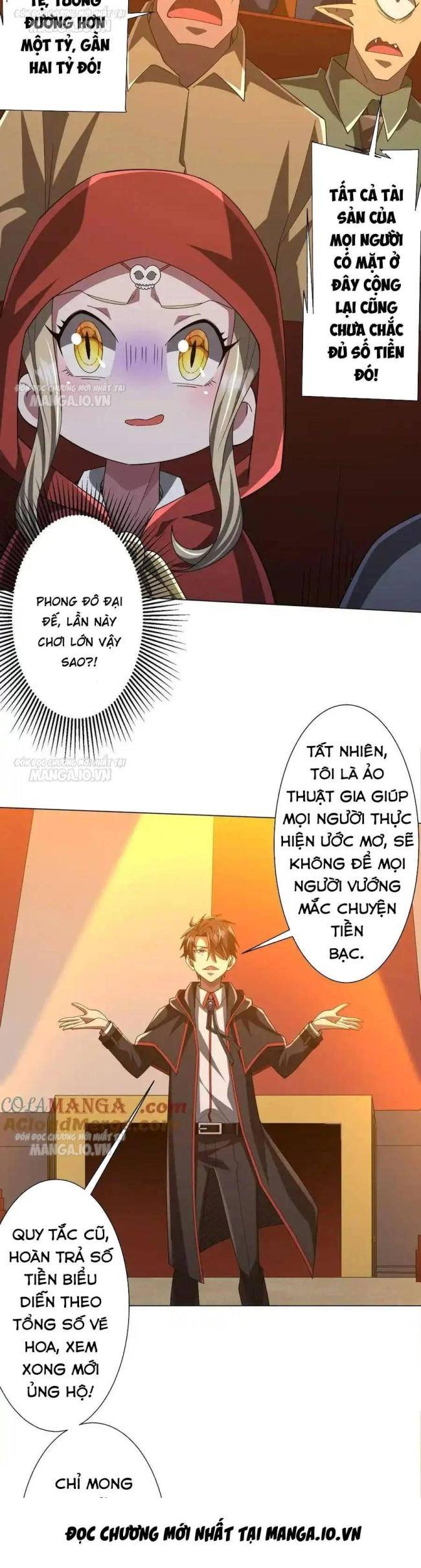 Chapter 141