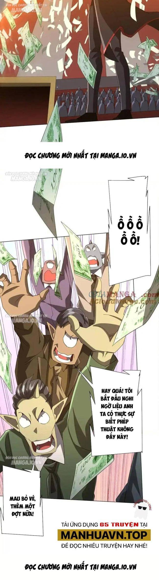 Chapter 141