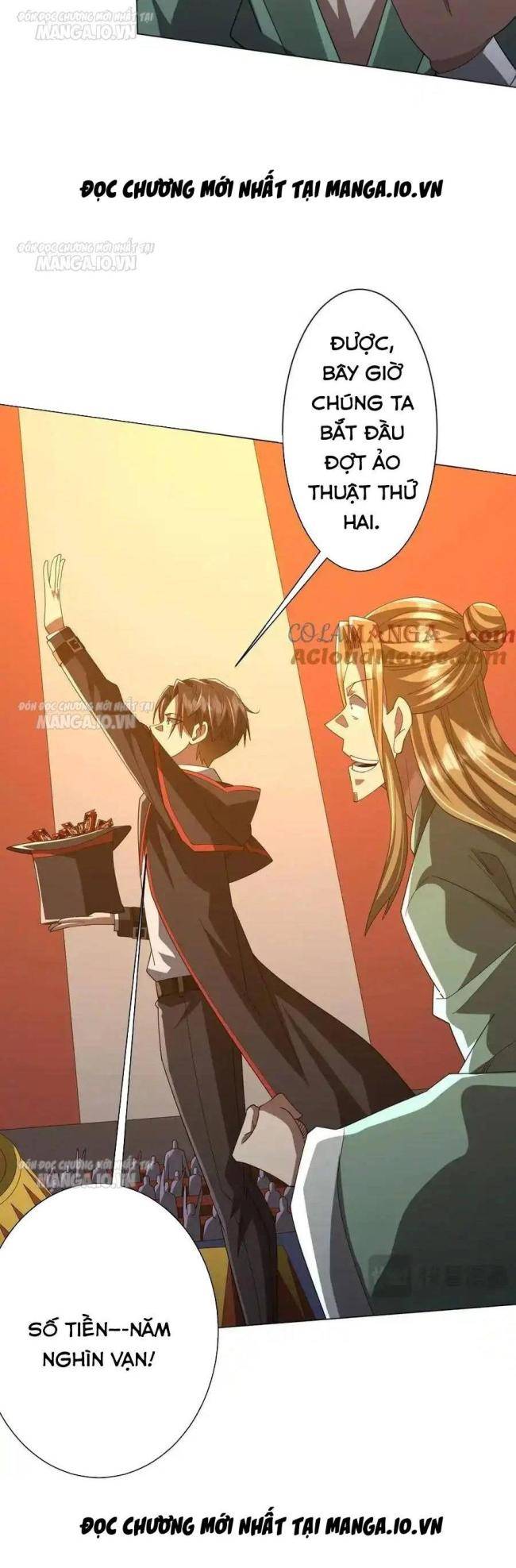 Chapter 141