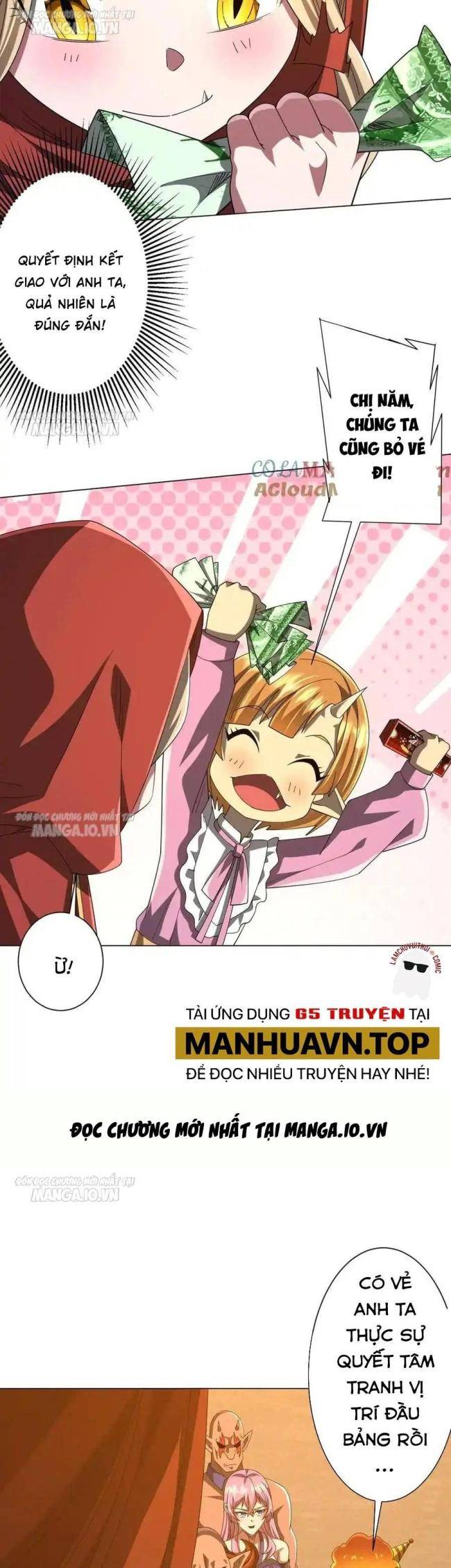 Chapter 141