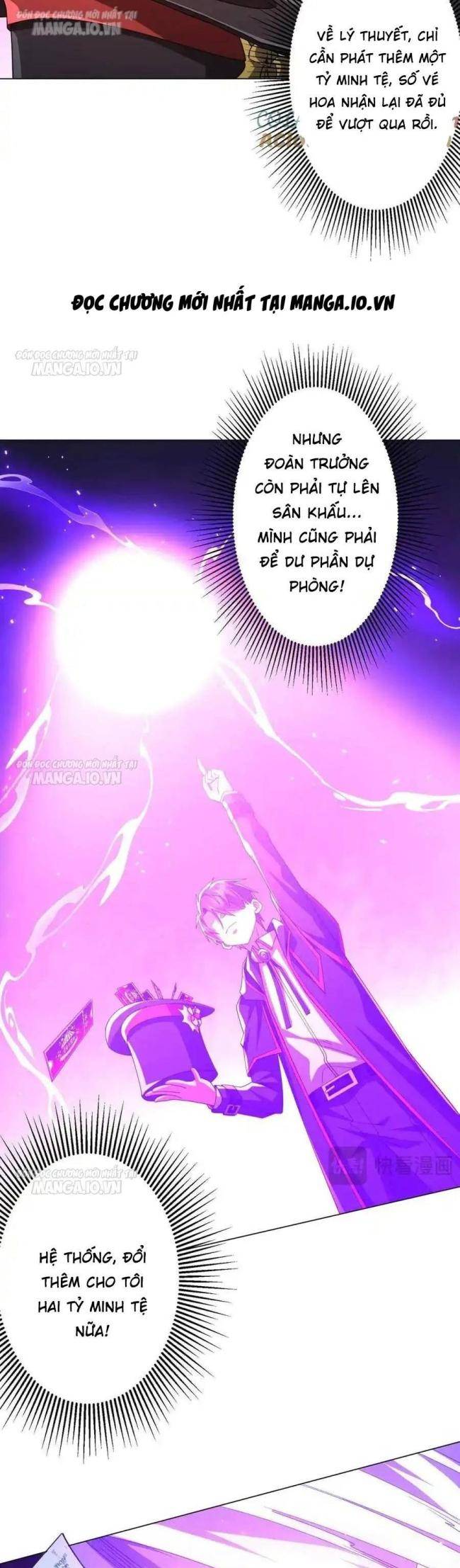 Chapter 141