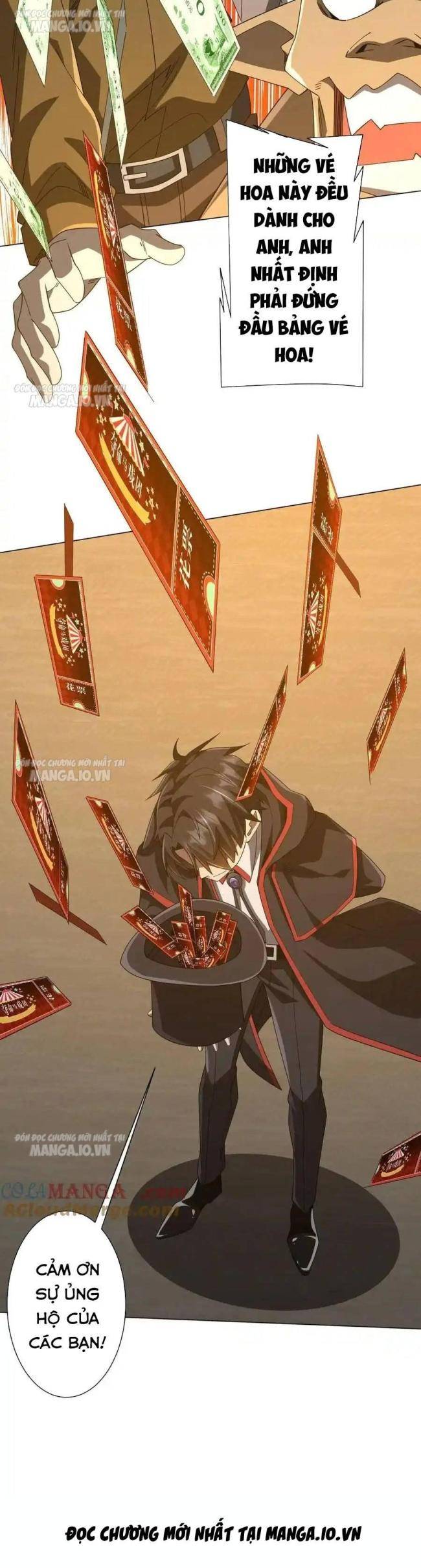 Chapter 141