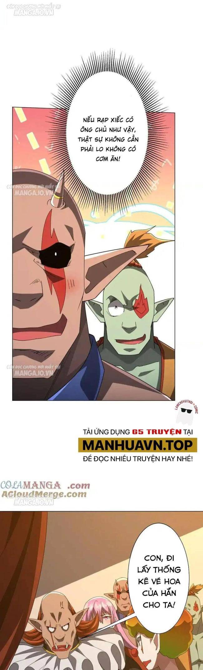 Chapter 141
