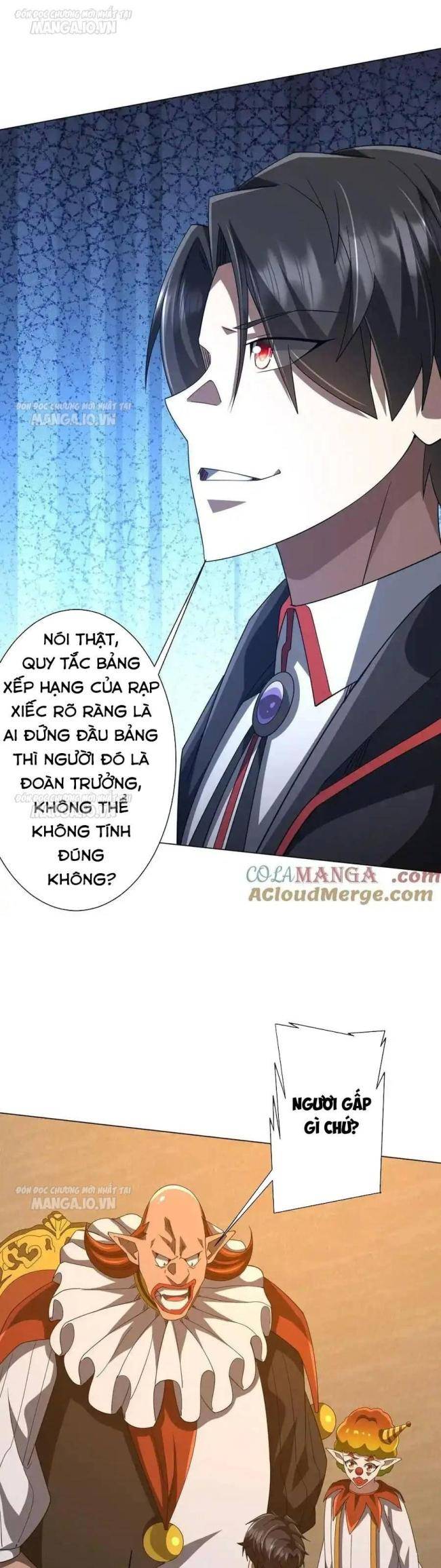 Chapter 141