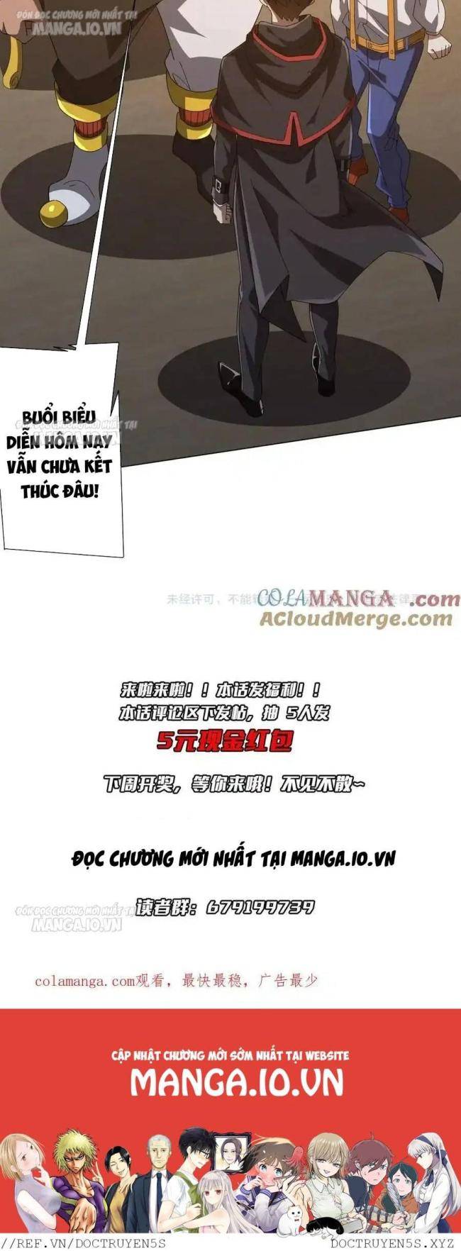 Chapter 141