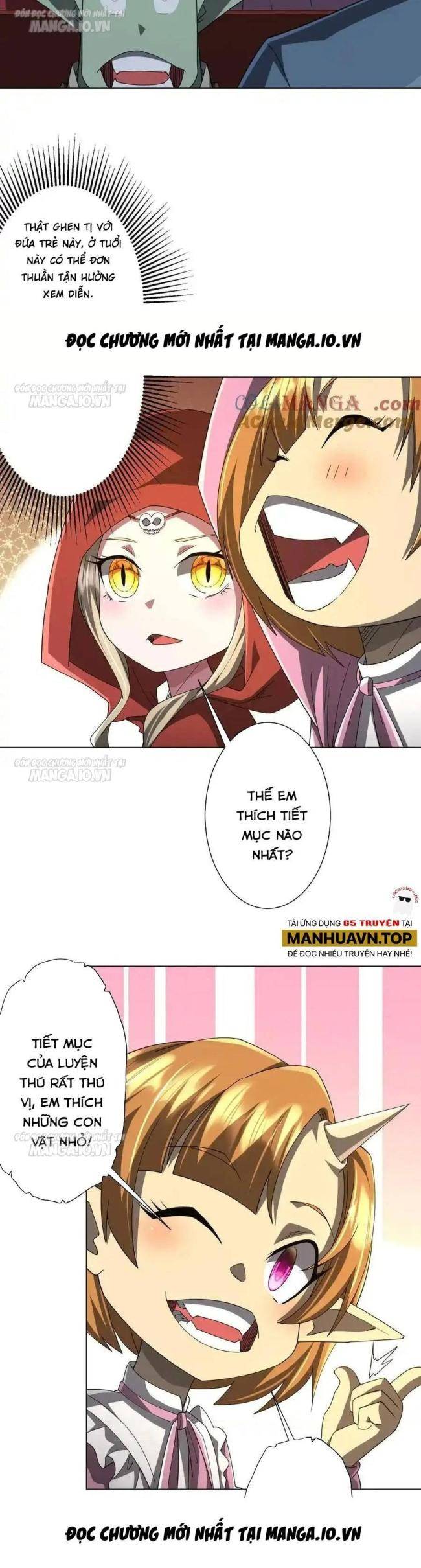 Chapter 141