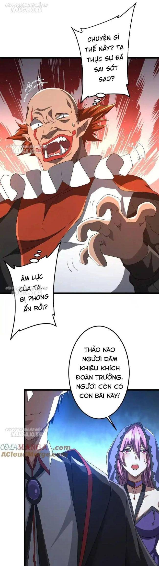 Chapter 142