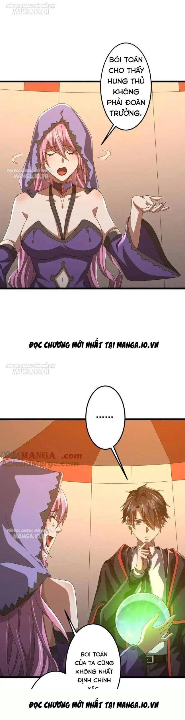 Chapter 142