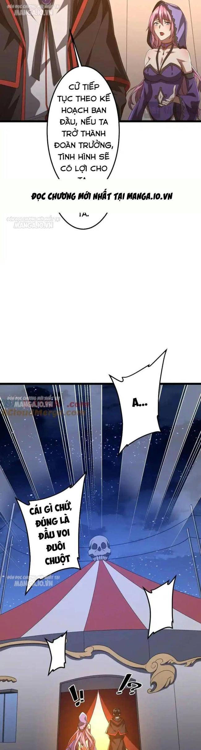 Chapter 142