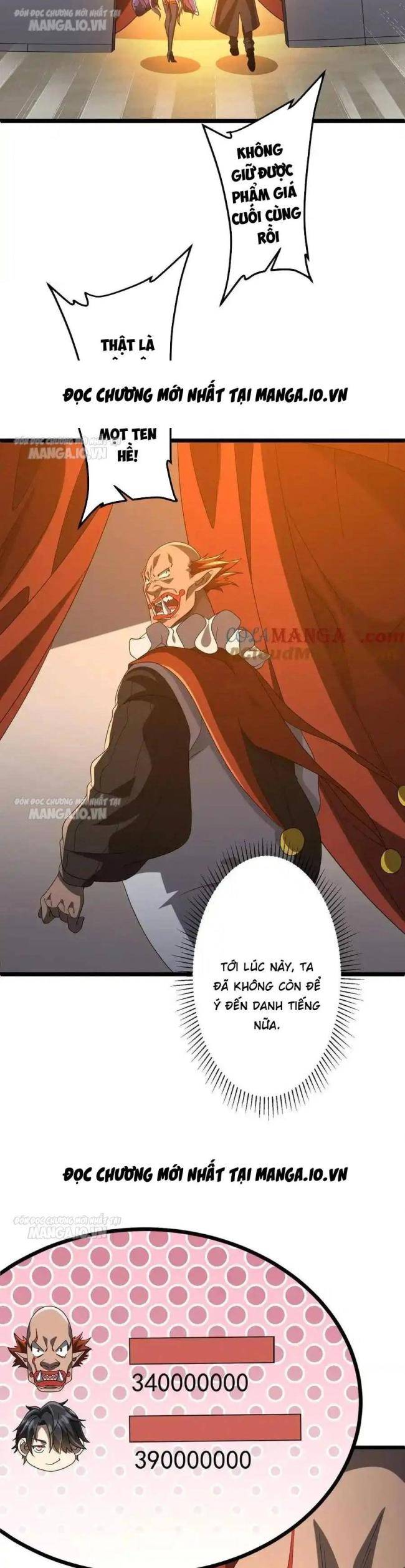 Chapter 142