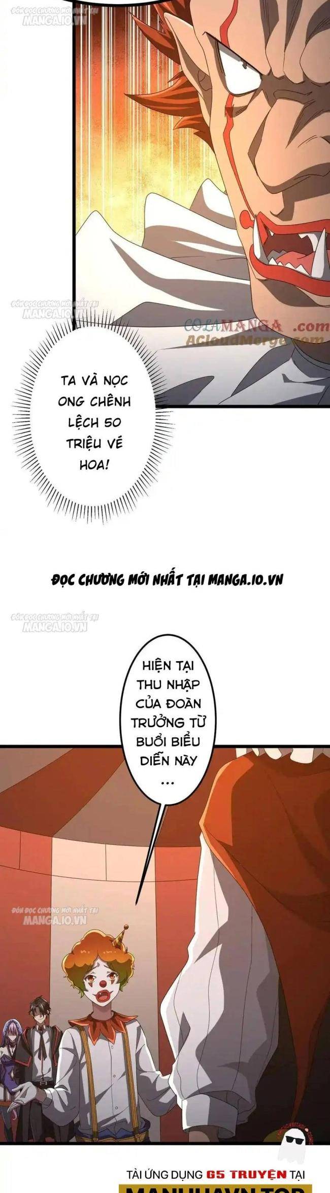 Chapter 142