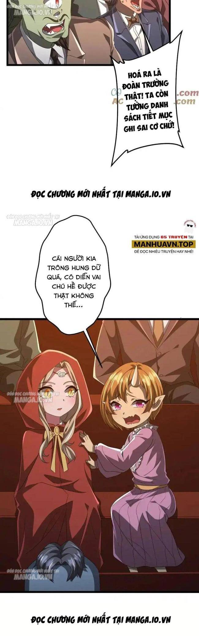 Chapter 142