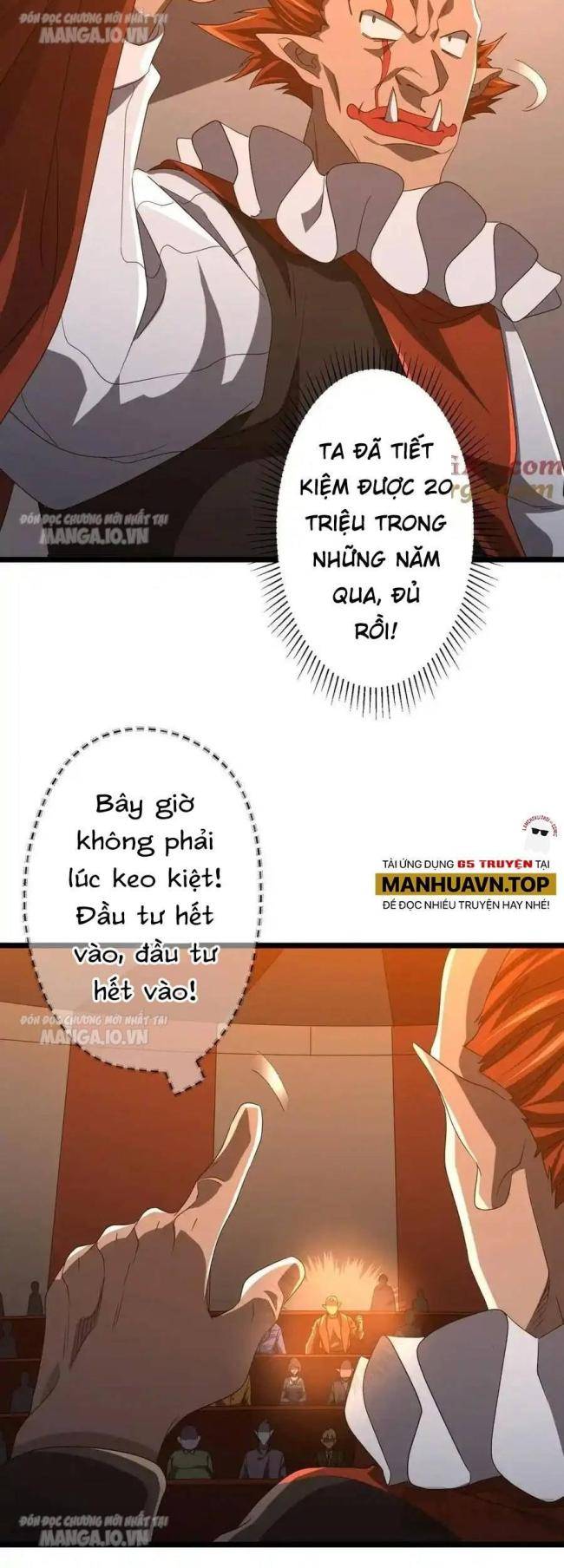 Chapter 142