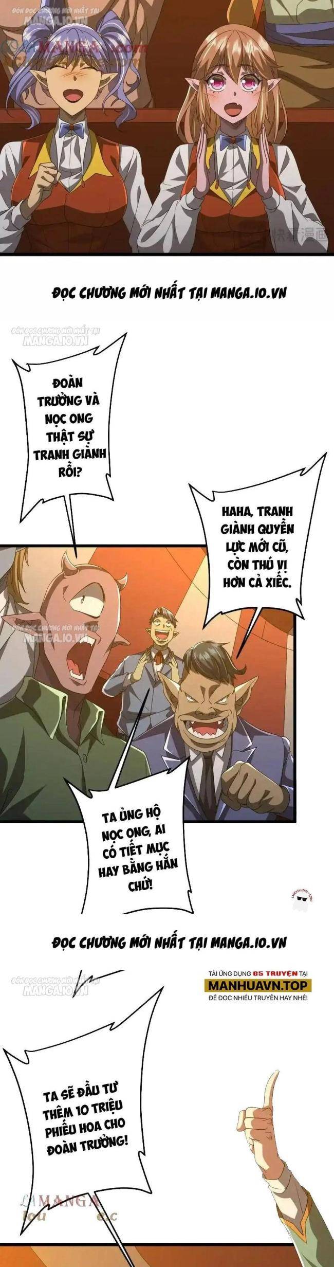 Chapter 142